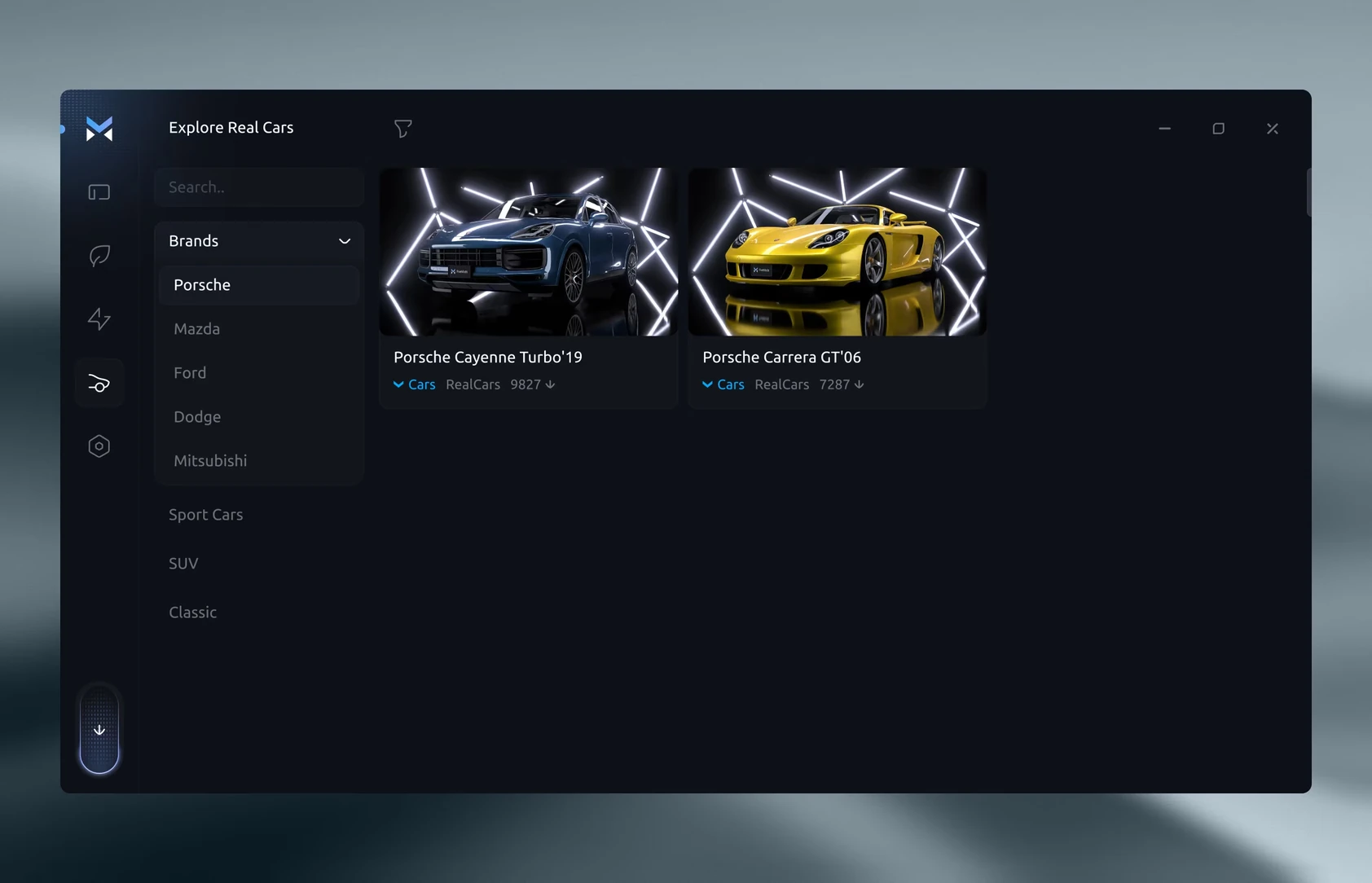 The Real Cars section
